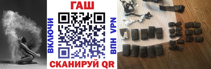 ГАШ AMNESIA HAZE  Купить закладки  Каменск-Уральский 