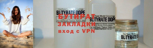 jwh Новокубанск