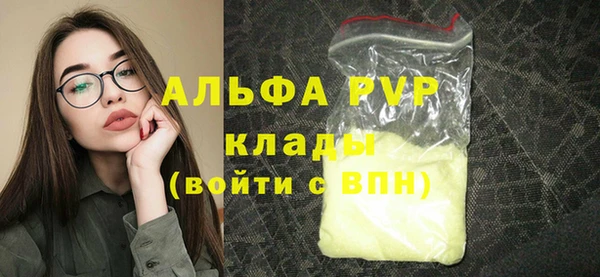 jwh Новокубанск