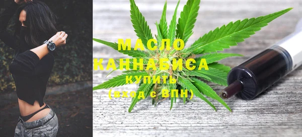 jwh Новокубанск